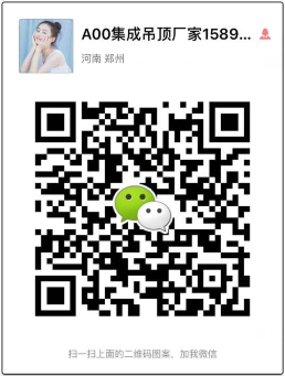 鑫昌鋁業(yè)聯(lián)系方式